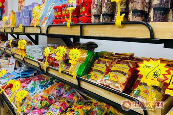 一分利零食省钱超市加盟